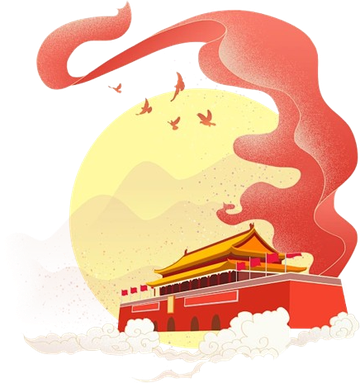 圆梦灯火万家 共庆盛世中华